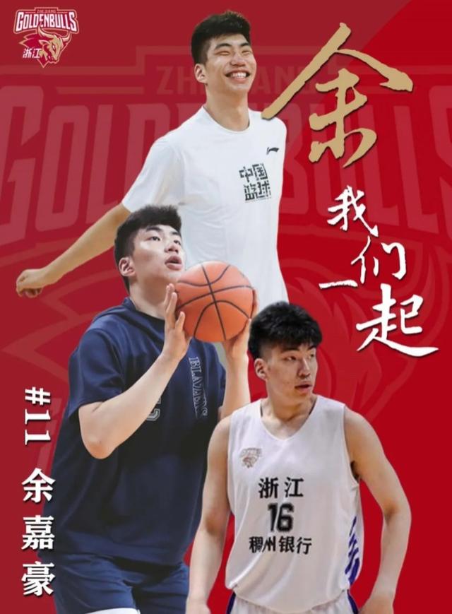 春秋五霸怎么转变战国七雄,春秋五霸战国七雄分裂成韩赵魏