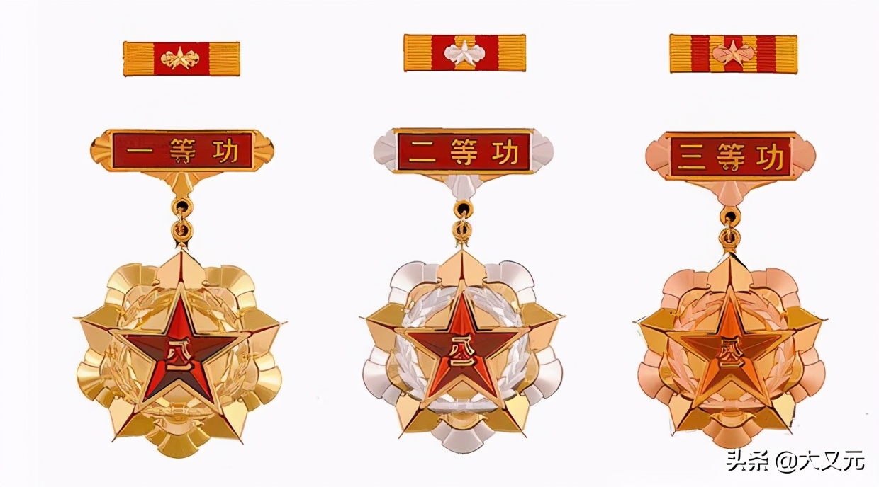 英雄称号跟一等功有什么区别,一等功功臣是什么概念