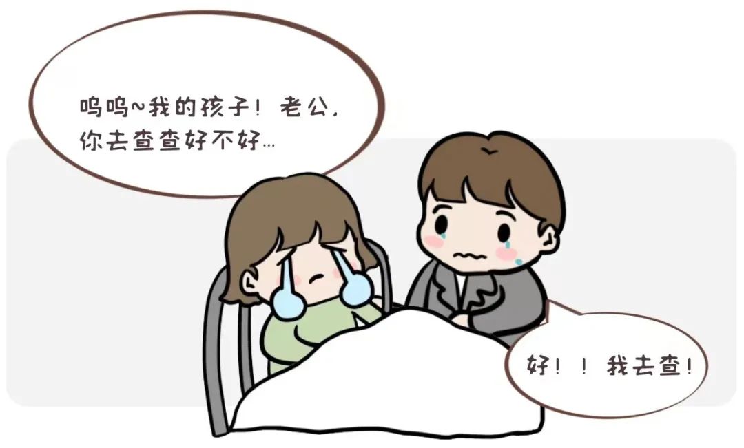 悲乎哀哉，新生儿因医院操作不当，出生不足二十天夭折