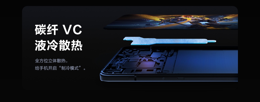 iqoo3下半年还值得买吗,iqoo3是游戏手机还是平民手机