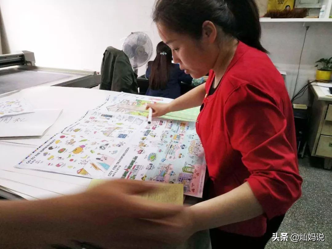 手指点读英语发声书推荐,灿妈书单