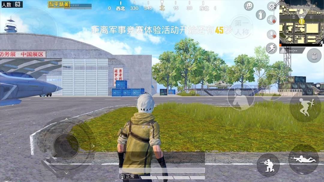 吃鸡神器怎么调一秒50枪,吃鸡神器怎么做到sks连发