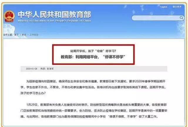 ipad翻新和原装的有什么区别,ipad原封鉴别