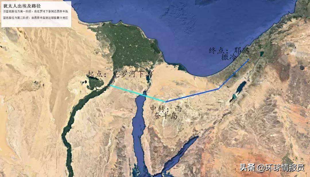 耶路撒冷是犹太教的圣地吗,耶路撒冷怎么成为犹太教圣地