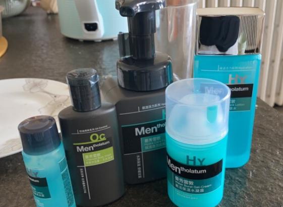 男士护肤控油的套装有哪些,护肤保湿产品男士