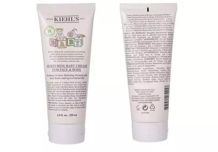 最滋润保湿的宝宝面霜,公认最好用的婴幼儿面霜大童面霜