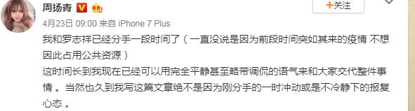 劈腿是天性还是人性,劈腿的人有什么征兆