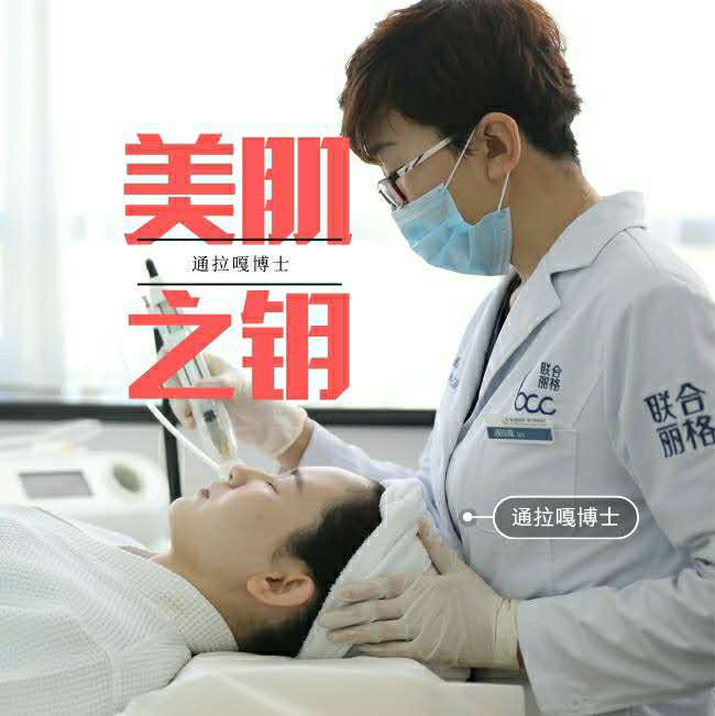 点阵激光收缩毛孔多少钱一次,点阵激光缩毛孔真实经历视频