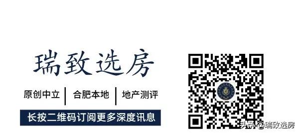 置地瑞玺最新信息,置地瑞玺楼栋
