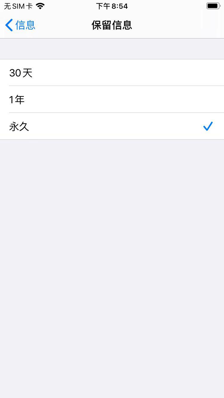 iphone12promax隐藏功能,iphone12mini隐藏功能