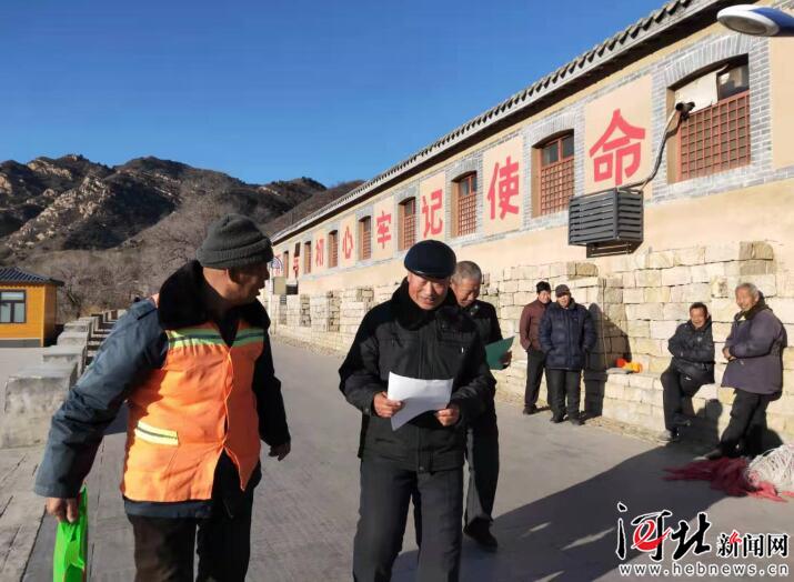 河北脱贫攻坚,图文直播张家口一中