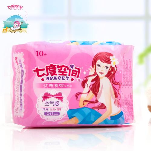 七度空间卫生巾是哪个厂家生产的,七度空间卫生巾100%纯棉测评