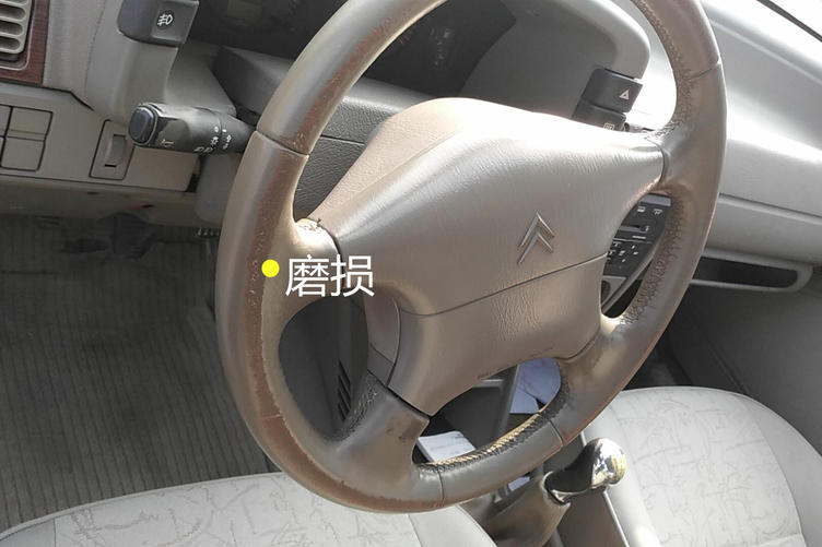 04年雪铁龙富康二手车13万公里,如何鉴定二手车