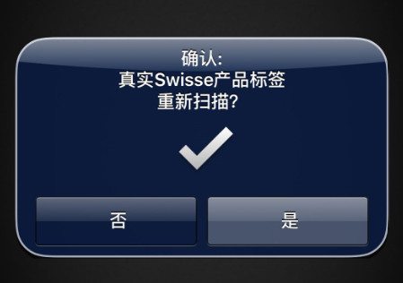 澳洲保健品骗局揭秘,细数澳洲保健品的那些事