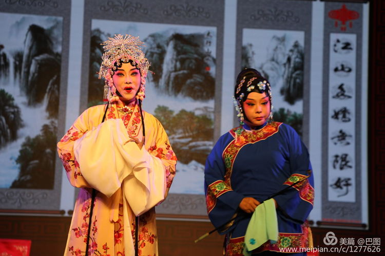 曲剧花为媒经典唱段全场,曲剧花为媒报花名完整唱段