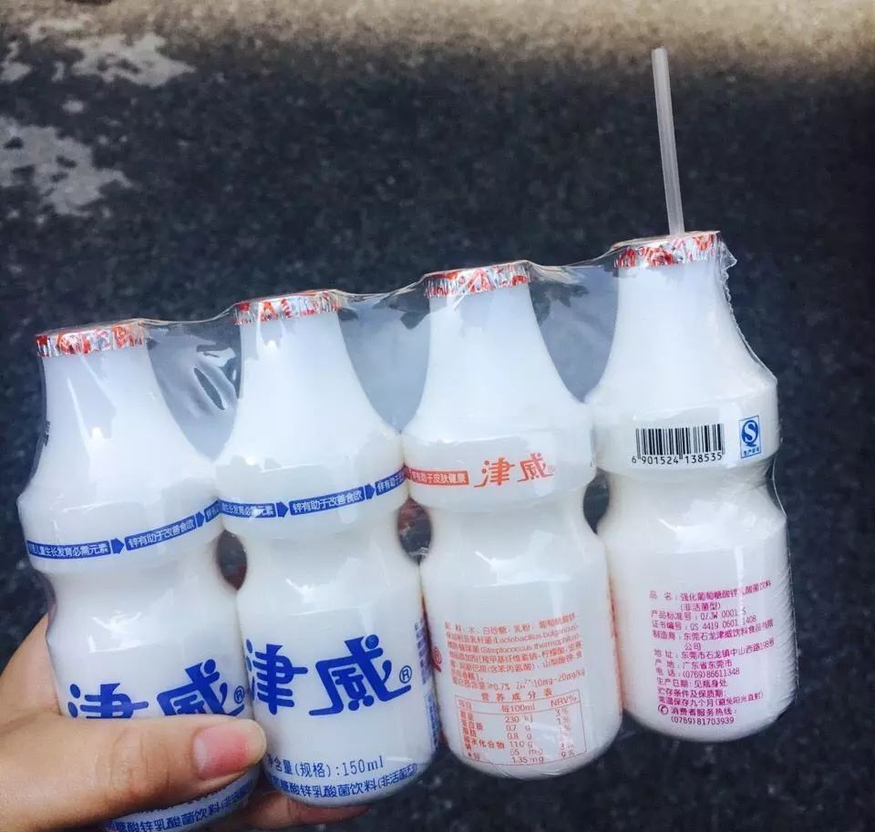 8090年代经典饮料,90后最经典的饮料