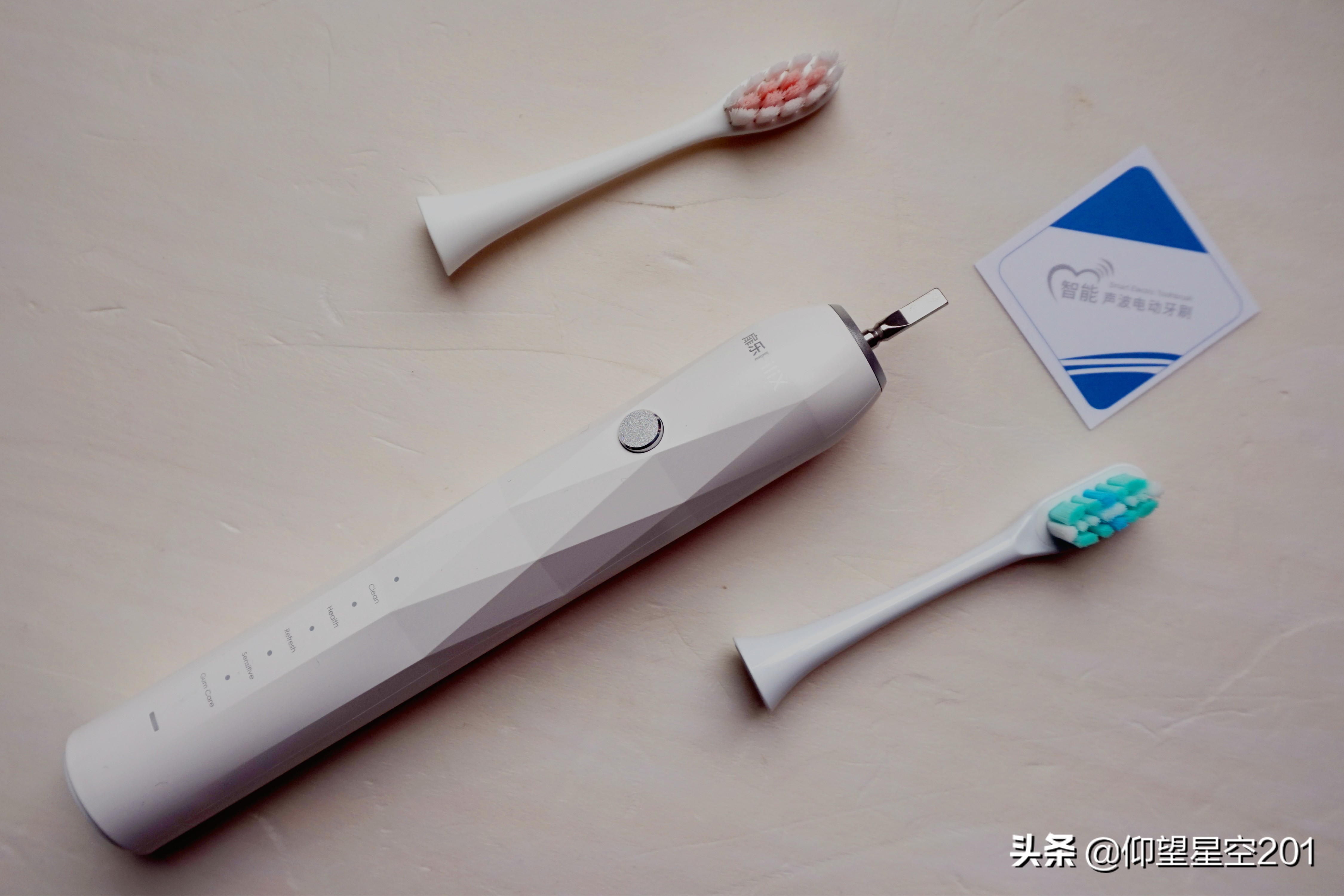 不伤牙的扉乐电动牙刷体验如何,扉乐电动牙刷测评（杀菌烘干篇）