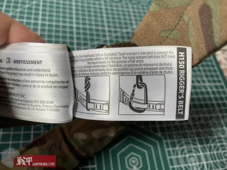 打假网红塑身腰带,山寨盗版帝骑腰带