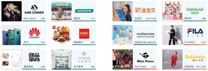 尖叫！盒马、UR、西西弗……潮店开业！50万㎡云门NEWPARK暴击白云