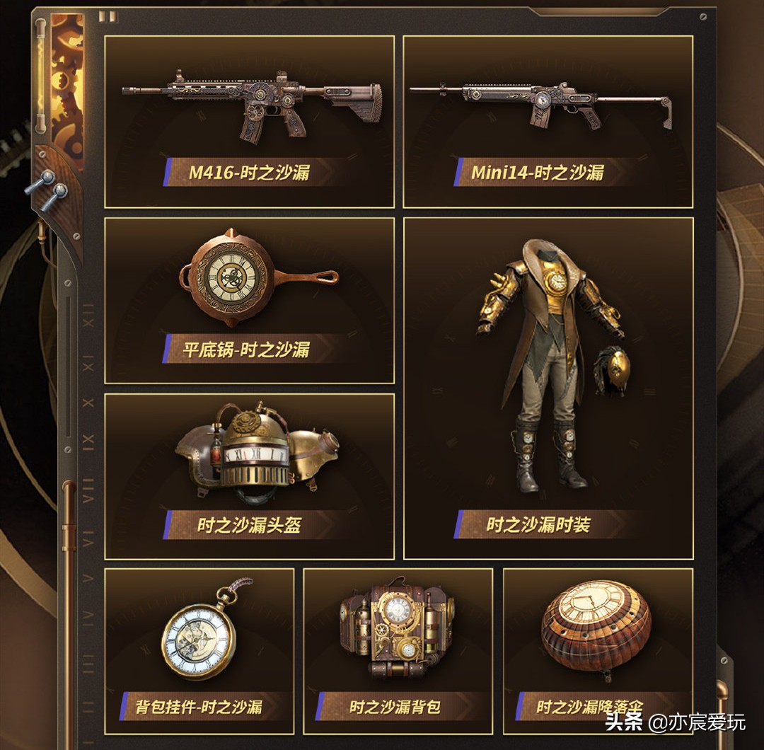 和平精英m416皮肤新特效枪,和平精英m416全部特效枪皮肤