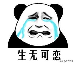 空瓶记雪花秀,空瓶记黛珂精华