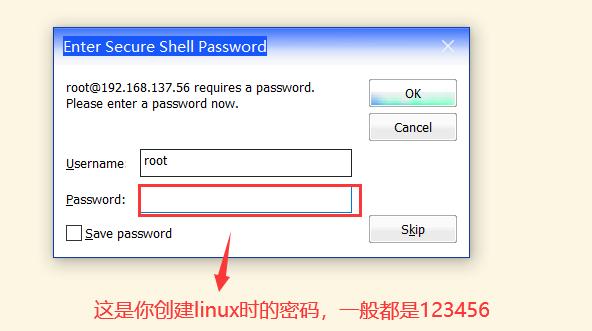 linux安装tomcat报错,linux安装tomcat后访问不到