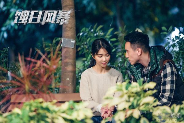 tvb电视剧蚀日风暴,警匪港剧蚀血风暴