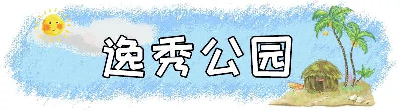 去深圳十大景点,到深圳必玩十大景区1天时间够吗