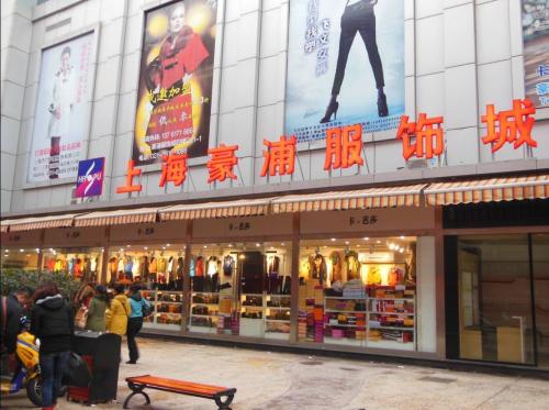 服装人必看干货,女装批发厂家直批拿货25-45岁