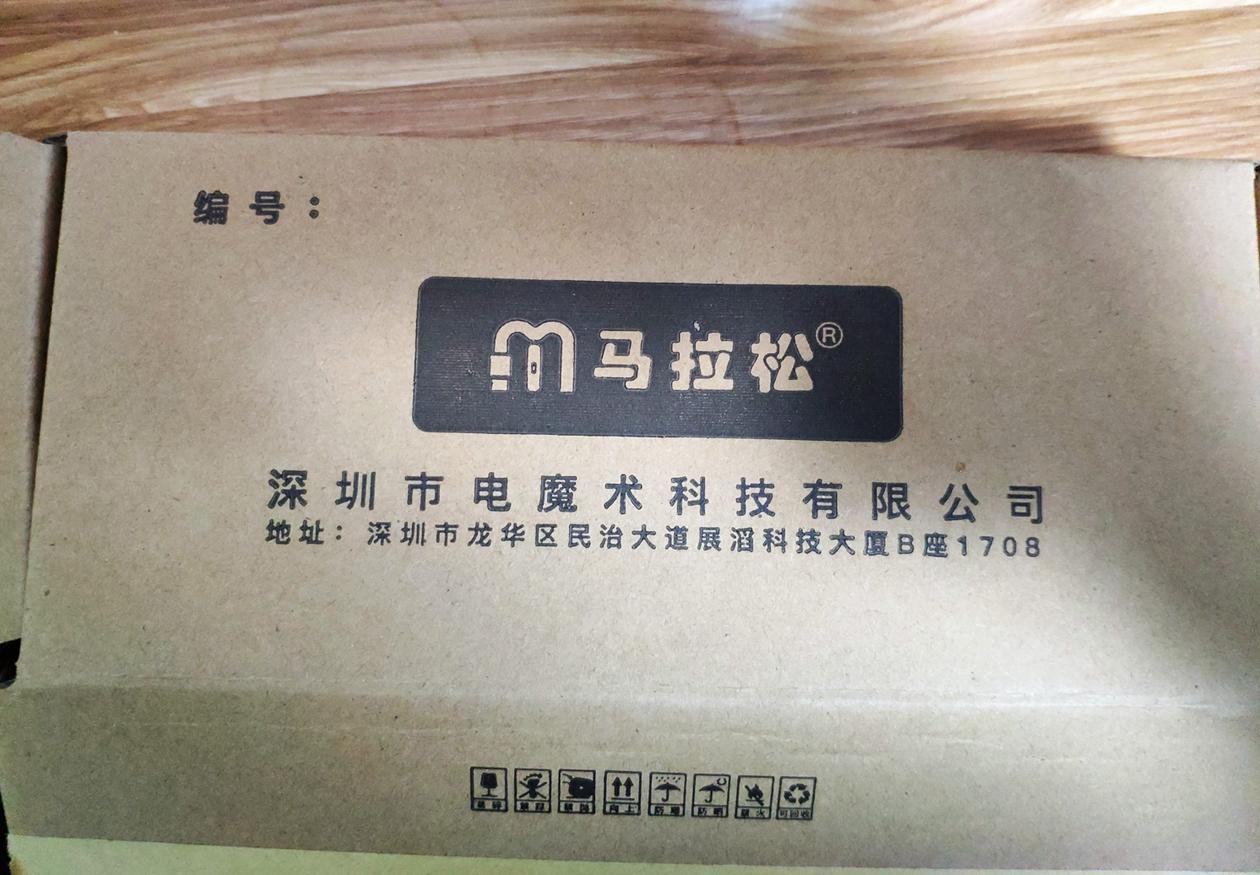 小米mix2s更换电池后没快充了,小米mix2s换电池后盖打不开