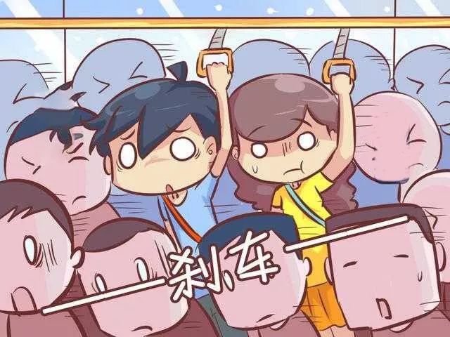 上班搞笑日常,咖啡狗的搞笑日常