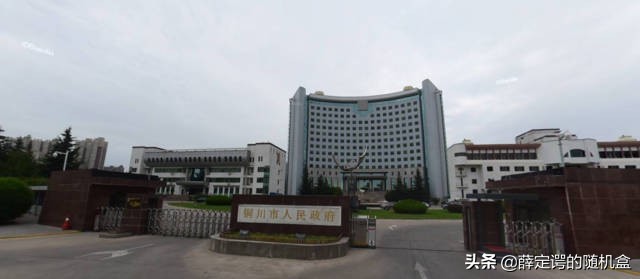 陕西省各市政府大楼,陕西各地城市政府大楼