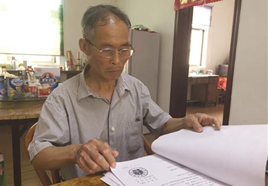 诈骗案45万一审判8年二审能改判吗,诈骗罪改判无罪怎么赔偿