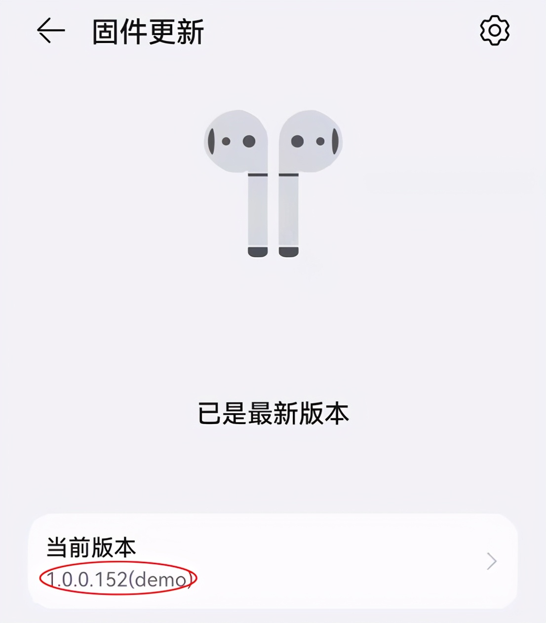 300元以内anc主动降噪头戴式耳机,小米最便宜的主动降噪耳机