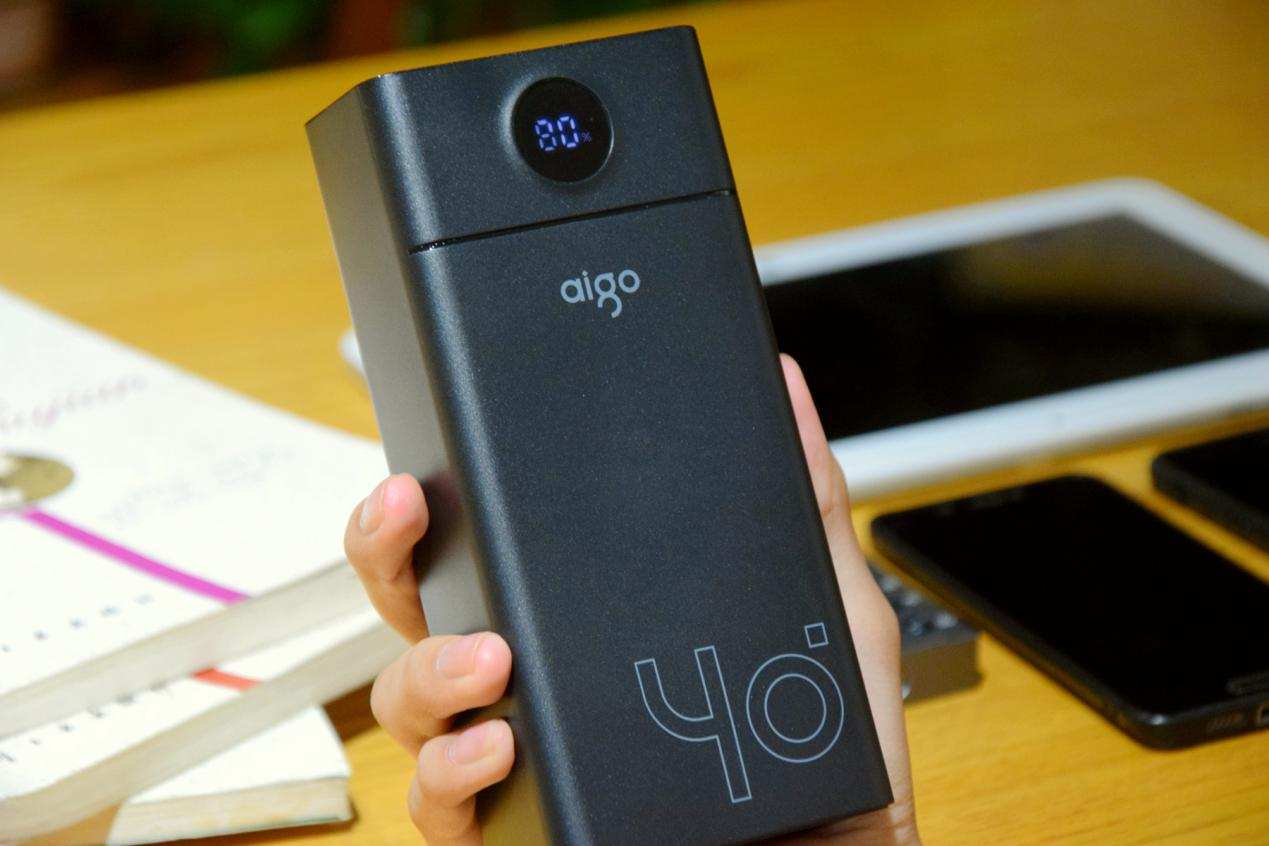 爱国者aigo移动电源充电宝,便携式储能电源好物不贵