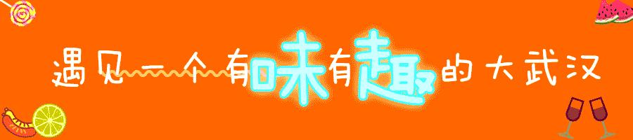 武汉卤菜店哪家最好吃,武汉最好吃的老卤店