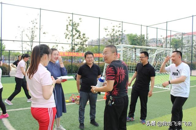 扬青春自我，建美丽汤河——汤河镇首届趣味运动会精彩纷呈