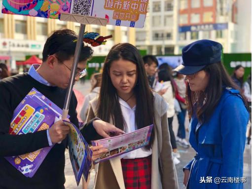 昆明大悦城有啥玩的,昆明大悦城二期哪里好玩