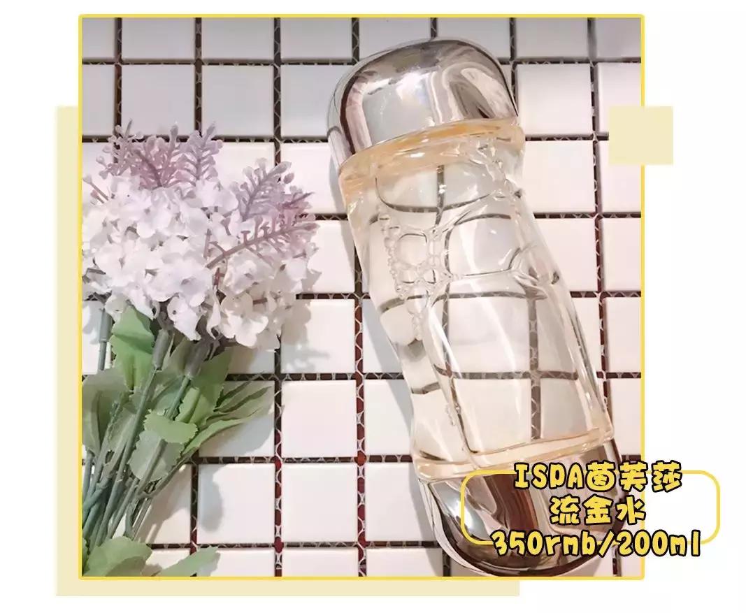 年度好物疯狂推荐,专业人士眼里的平价护肤好物