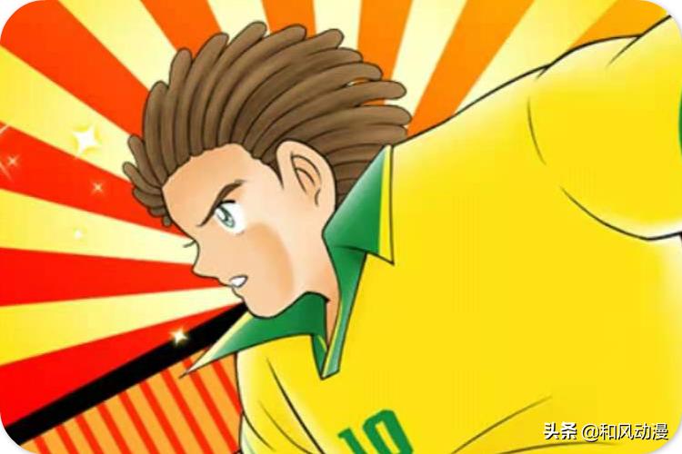 足球小将球员实力排名,足球小将日本排名