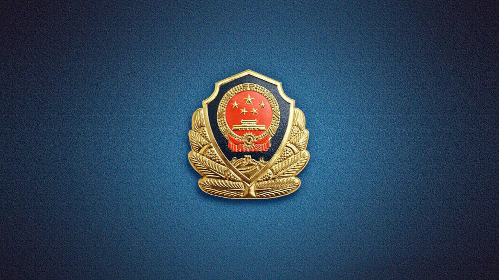 做好大学生反诈宣传教育工作刻不容缓