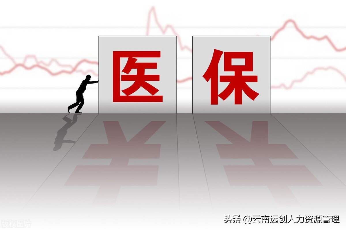 孩子办医保卡需要什么手续和材料,医保卡可以给家人用买药吗