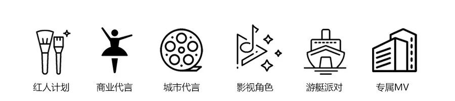 厦门分赛区复赛，导师们各出奇招抢人，黄子韬都搬出来了~