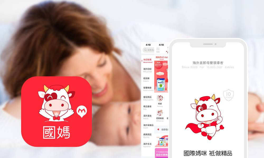 为什么德国爱他美奶粉那么便宜,哪里能买到德国爱他美白金版奶粉