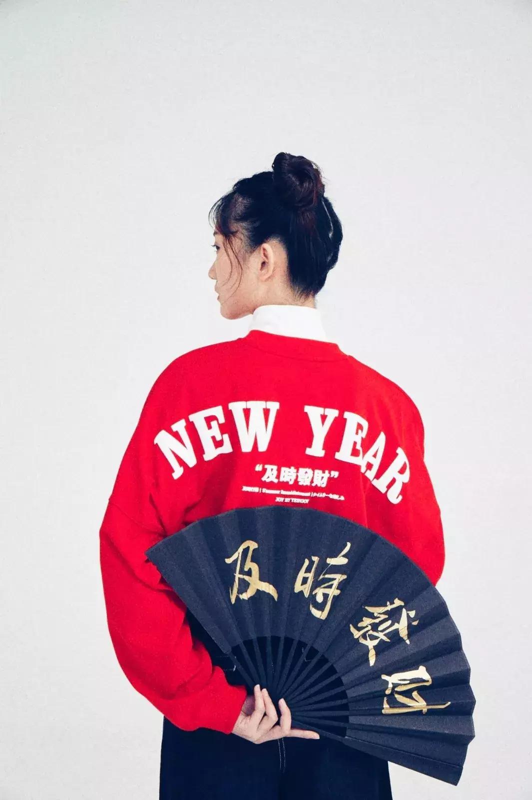 OFFWAY《潮人新春剁手指南》：是时候为“新年限定”平反了！