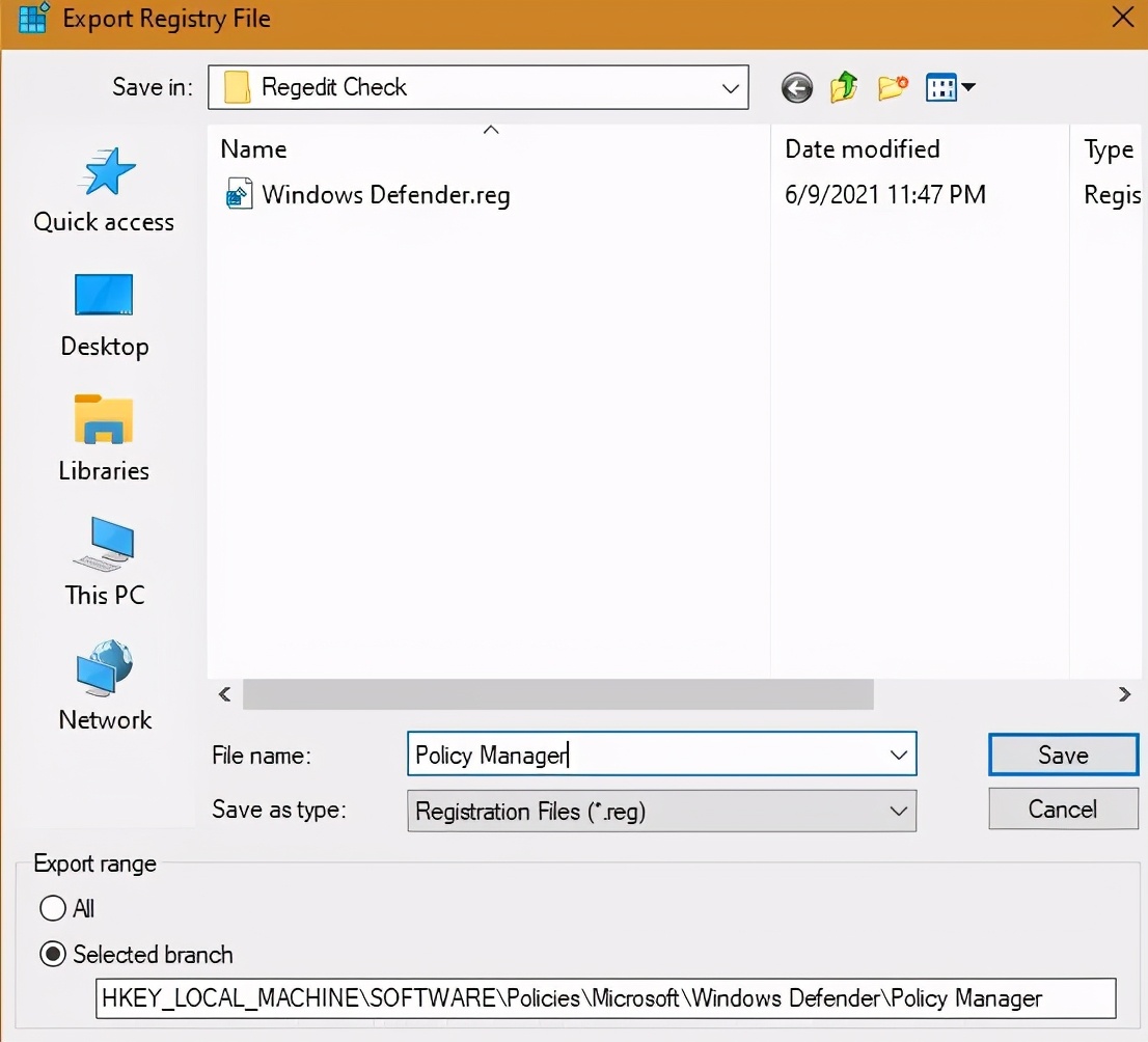 windows10管理员可以更改权限吗,windows10任务管理被管理员停用