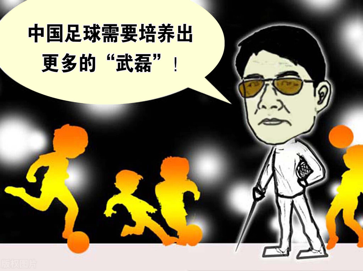 中国足球雄起的希望不在更多更好的归化球员，而在小学校园