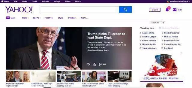 外贸推广社交平台,外贸人免费获客渠道