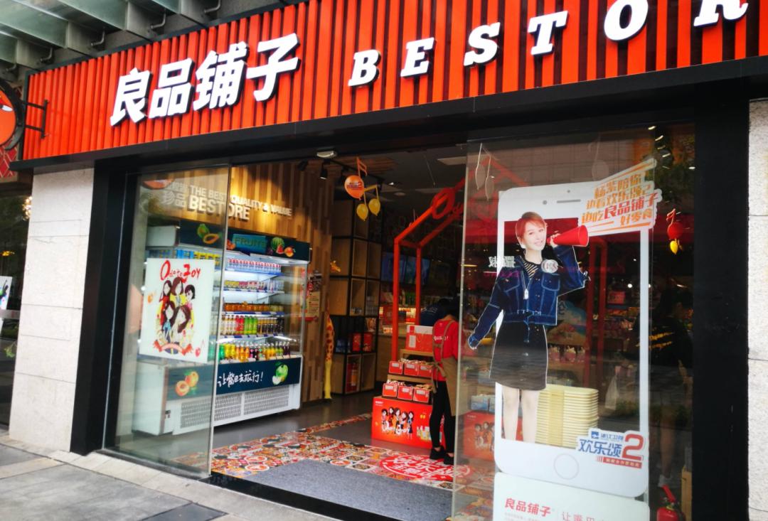 夺回顾客,夺回市场份额