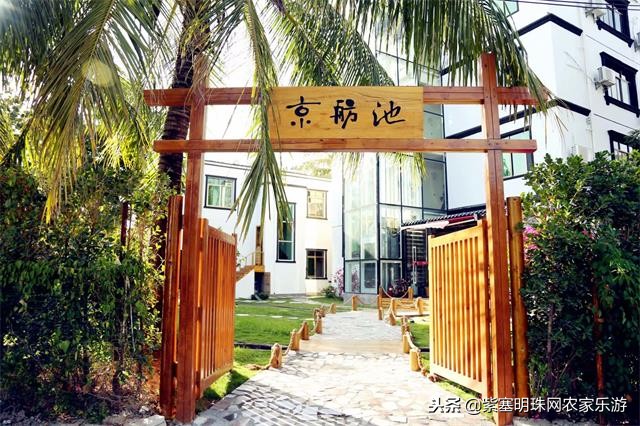 去三亚感受热带雨林的风,享受冬季三亚的沙滩惬意时光